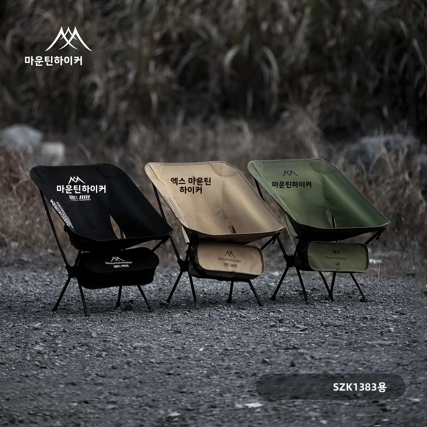 Sedia pieghevole ultraleggera  - Outdoor Furniture Yellow recensione e prezzo