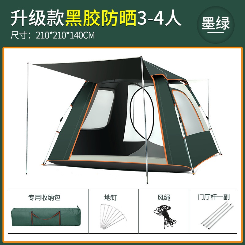 Set Tenda da Campeggio Grande, - Outdoor Furniture Waterproof recensione e prezzo