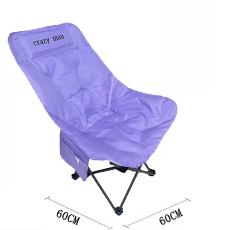 Sdraio Ultraleggera da Esterno - Outdoor Furniture Yellow recensione e prezzo
